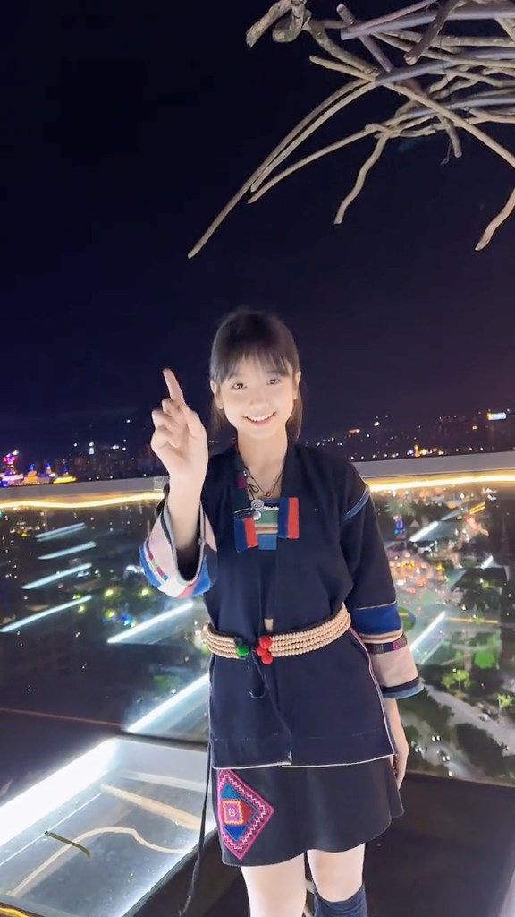 น้องมี่